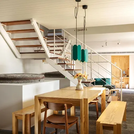 Moinho Da Areia - Boutique In Azores