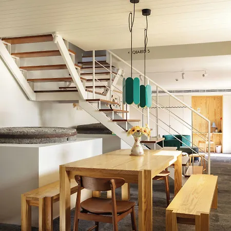 Moinho Da Areia - Boutique In Azores Bed & Breakfast 3*